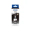 Kép 1/7 - Epson C13T77414A T7741 fekete tinta (eredeti)