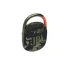 Kép 1/5 - JBL CLIP 4 SQUAD Bluetooth terepmintás hangszóró