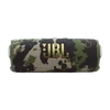 Kép 1/9 - JBL FLIP 7 terepszínű Bluetooth hangszóró