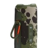 Kép 5/9 - JBL FLIP 7 terepszínű Bluetooth hangszóró
