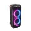 Kép 1/5 - JBL PartyBox 710 Bluetooth fekete party hangszóró
