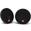 Kép 3/6 - JBL STAGE2 624 16,5cm-es 2 utas koaxiális hangszóró