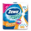 Kép 1/2 - Háztartási papírtörlő, 2 rétegű, 2 tekercses, ZEWA "Wisch&Weg extra lang"