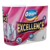 Kép 4/4 - Háztartási papírtörlő, 3 rétegű, 2 tekercses, OOOPS "Excellence"