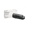 Kép 2/6 - Kyocera TK-1160 fekete toner (eredeti)