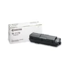 Kép 2/6 - Kyocera 1T02S50NL0 TK-1170 fekete toner 7,2K (eredeti)