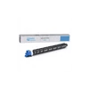 Kép 2/4 - Kyocera TK8375 cyan toner 20K (eredeti)