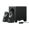 Kép 4/11 - Hangszóró, 2.1, 25W, LOGITECH "Z313"