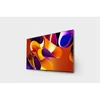 Kép 2/6 - LG 83" OLED83G42LW 4K UHD Smart OLED evo TV