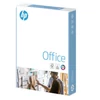 Kép 1/2 - Másolópapír, A4, 80 g, HP "Office"