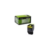 Kép 2/5 - Lexmark CS310/410/510 sárga CRTG High CORP 70C2HYE (eredeti)