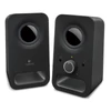 Kép 1/8 - Hangszóró, 2.0, 3W (RMS), LOGITECH "Z150", fekete