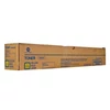 Kép 2/4 - Minolta TN221 sárga toner (eredeti)