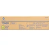 Kép 2/4 - Minolta TN314 sárga toner (eredeti)