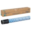 Kép 2/4 - Minolta TN319 cyan toner (eredeti)