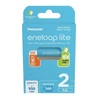 Kép 1/3 - Panasonic Eneloop BK-3LCCE/2BE AA 950mAh ceruza akku 2db/csomag