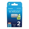 Kép 1/4 - Panasonic Eneloop BK-3MCDE/2BE AA 2000mAh ceruza akku 2db/csomag
