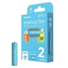 Kép 3/4 - Panasonic Eneloop BK-4LCCE/2BE AAA 550mAh mikro ceruza akku 2db/csomag