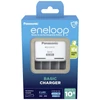 Kép 3/4 - Panasonic Eneloop BQ-CC51E 2/4db AA/AAA akkutöltő