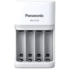 Kép 1/3 - Panasonic Eneloop BQ-CC55E 1/4db AA/AAA akkutöltő