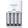 Kép 1/3 - Panasonic Eneloop K-KJ51MCD04E AAA 800mAh időzítős akkutöltő +4xAAA akku