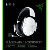 Kép 7/7 - Razer BlackShark V2 HyperSpeed fehér vezeték nélküli gamer headset