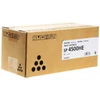 Kép 1/2 - Ricoh SP4500HE Toner 12K 407318 (eredeti)