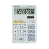 Kép 1/2 - Számológép, asztali, 10 számjegy, SHARP "EL-M332", fehér