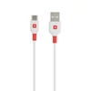 Kép 1/2 - Töltőkábel, USB-A/USB-C, 1,2m, SKROSS, fehér