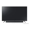 Kép 8/15 - Samsung HW-C450/EN 2.1 csatornás hangprojektor