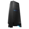 Kép 7/20 - Samsung MX-T70/EN Sound Tower Bluetooth party hangszóró