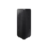 Kép 1/16 - Samsung MX-ST50B/EN Sound Tower Bluetooth hangszóró