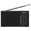 Kép 2/2 - Sencor SRD 1800 FM/AM zsebrádió