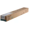 Kép 1/4 - Sharp MX23GTCA cyan toner (eredeti)