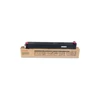 Kép 3/4 - Sharp MX23GTMA magenta toner (eredeti)