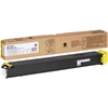 Kép 1/3 - Sharp MX23GTYA sárga toner (eredeti)