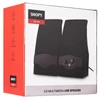 Kép 6/11 - Snopy SN-84 Black