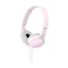 Kép 1/2 - Sony MDRZX110P.AE rózsaszín fejhallgató