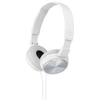 Kép 1/2 - Sony MDRZX310W.AE fehér fejhallgató