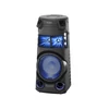 Kép 2/4 - Sony MHC-V43D Bluetooth audió rendszer