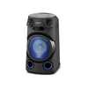 Kép 2/6 - Sony MHC-V13 nagy teljesítményű Bluetooth party hangszóró