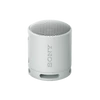 Kép 3/7 - Sony SRSXB100H.CE7 világosszürke hordozható Bluetooth hangszóró