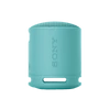 Kép 3/7 - Sony SRSXB100L.CE7 kék hordozható Bluetooth hangszóró