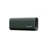 Kép 1/13 - Sony ULT Field 3 szürke Bluetooth hangszoró