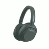 Kép 1/9 - Sony WHULT900NH.CE7 ULT WEAR zajszűrős szürkészöld Bluetooth fejhallgató