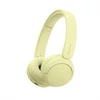 Kép 1/9 - Sony WH-CH520 Bluetooth sárga fejhallgató