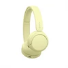 Kép 3/9 - Sony WH-CH520 Bluetooth sárga fejhallgató