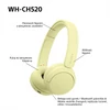 Kép 8/9 - Sony WH-CH520 Bluetooth sárga fejhallgató