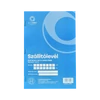Kép 1/2 - Szállítólevél A5, 25x4lapos B.10-70/A/V Bluering®