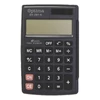 Kép 1/2 - Számológép zseb OPTIMA SH-297K 8 digit